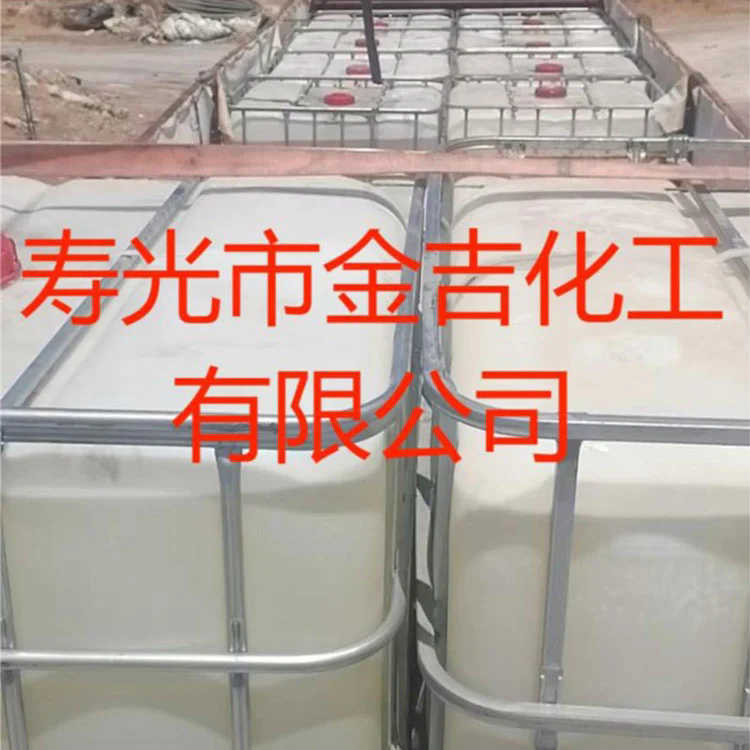 Hvordan gavner flydende calciumchlorid industrielle applikationer?